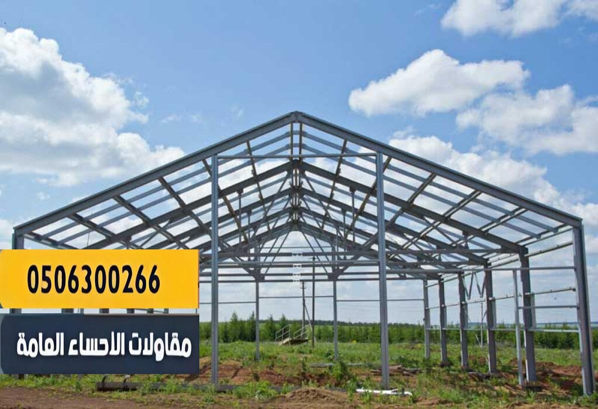 التزام كامل بالمواعيد وجودة في الإنجاز.