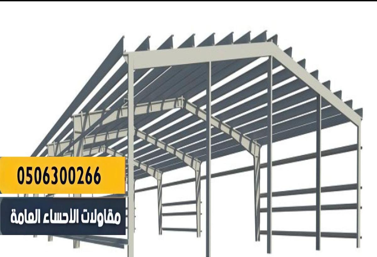 تصميم احترافي يراعي احتياجات العميل.