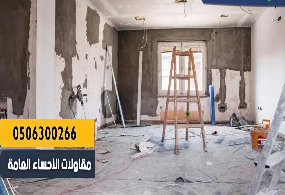 تصميم مبتكر يضيف لمسة جمالية للمبنى.