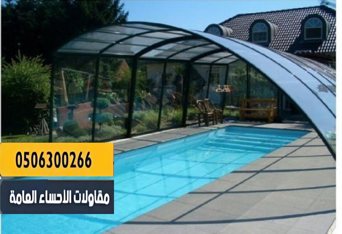 تنوع في الأشكال والخامات حسب احتياجك.