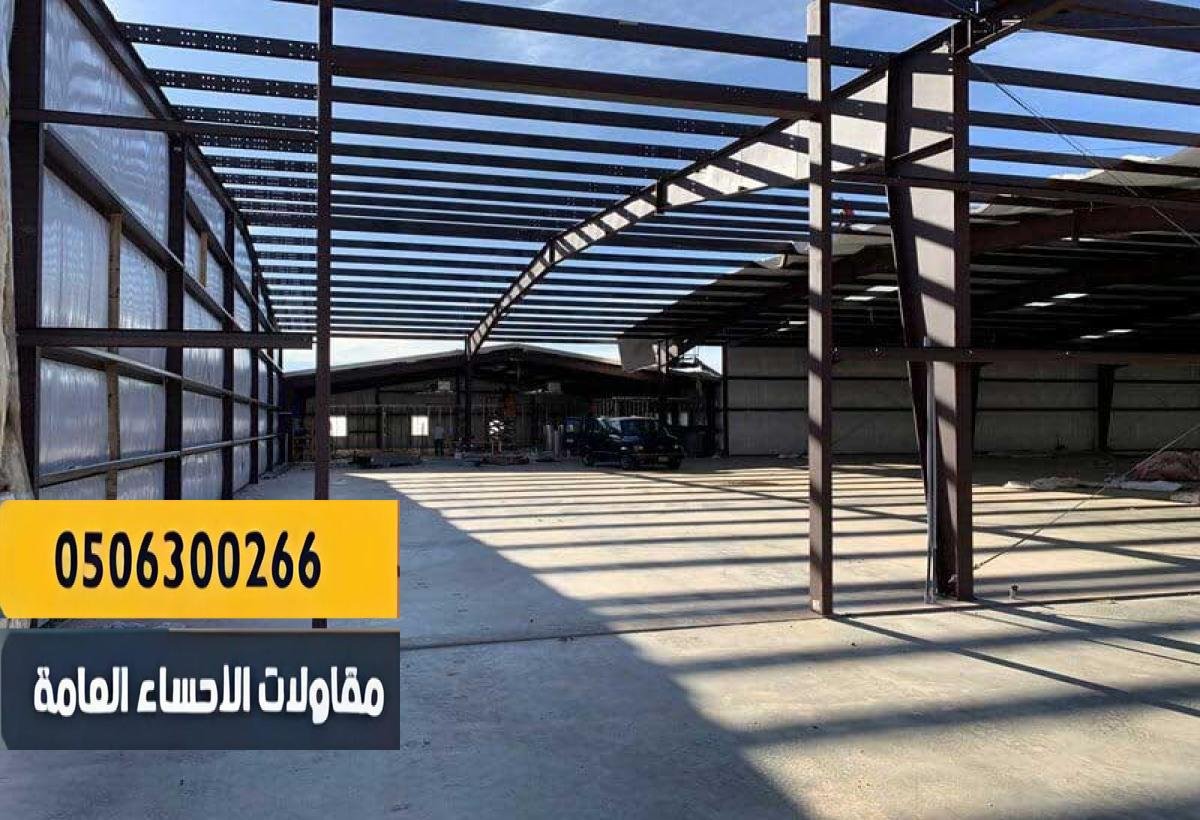 عزل حراري ممتاز يحافظ على جودة التخزين.